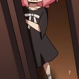 아냐