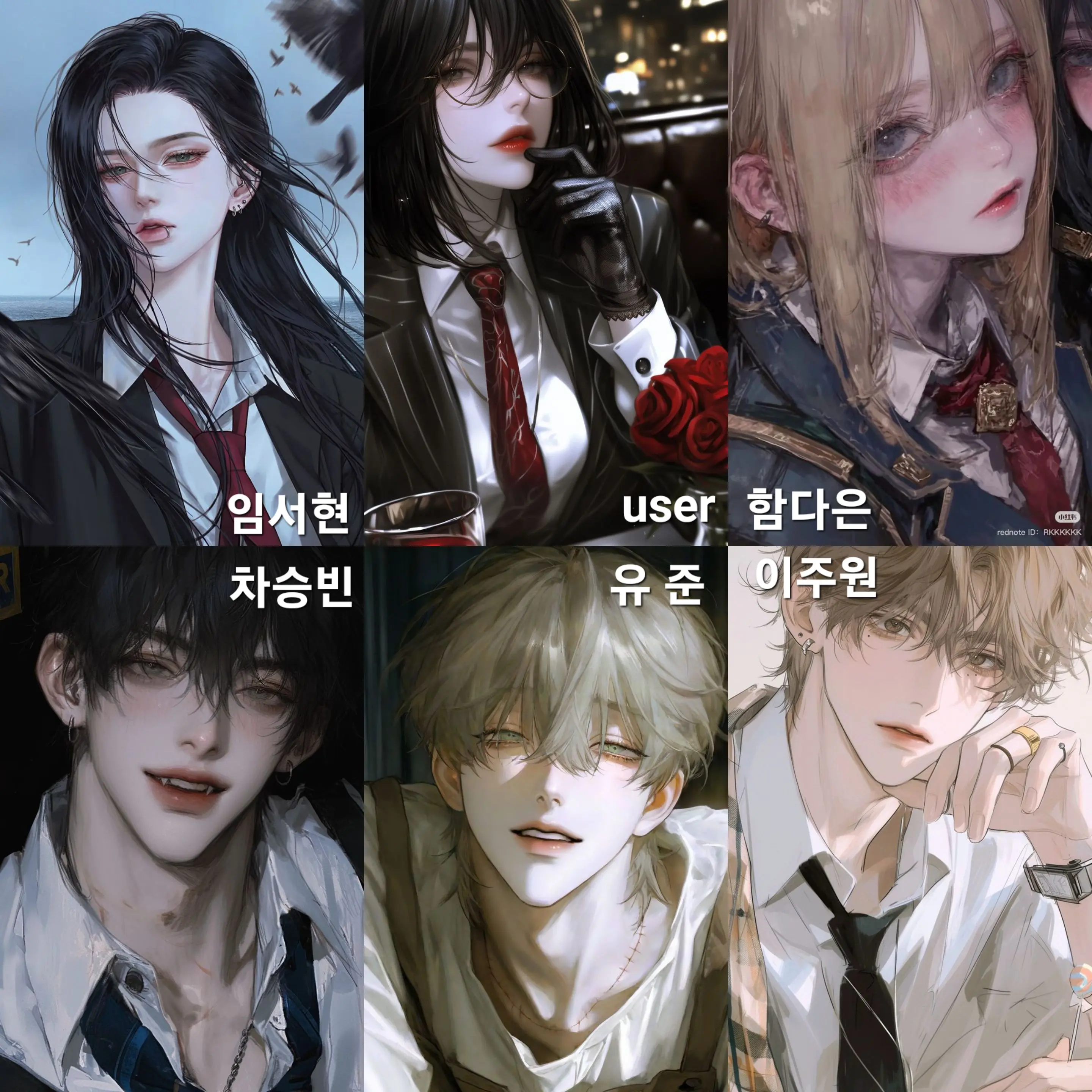 Soom._.의 𝑠ℎ𝑎𝑟𝑒 ℎ𝑜𝑢𝑠𝑒