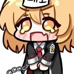 TheHeTheOnheTheTSheThe의 당신만의 귀여운 스토커