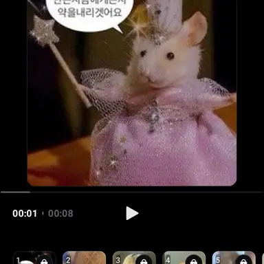 Profile image of 멜로우