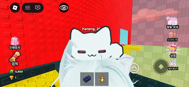 Profile image of 꽥꽥탐험대