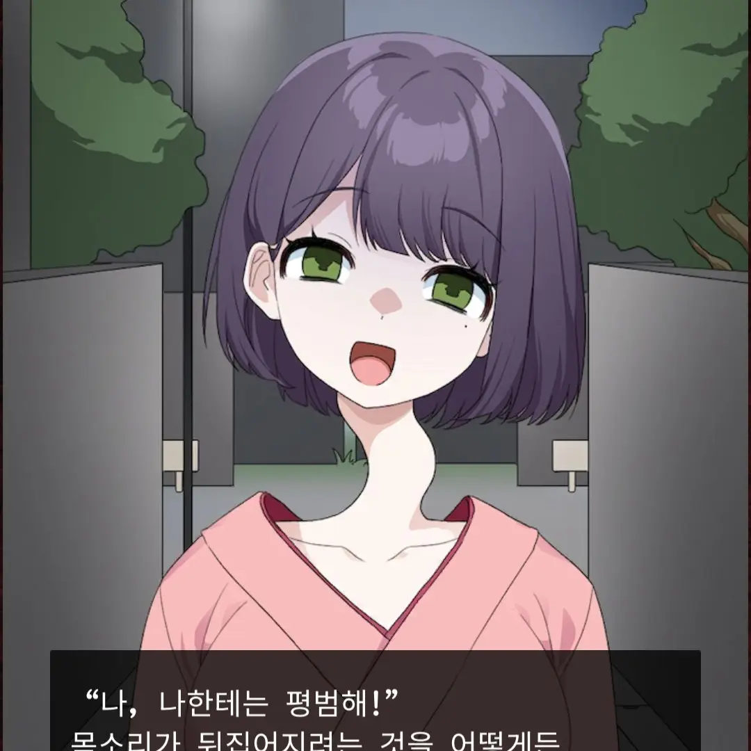 Rksjsisbxkd의 로쿠로쿠비