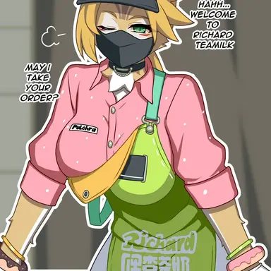 Profile image of Iono
