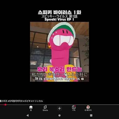 Profile image of 더그