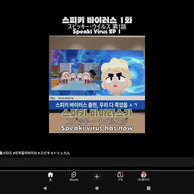 Profile image of 거스