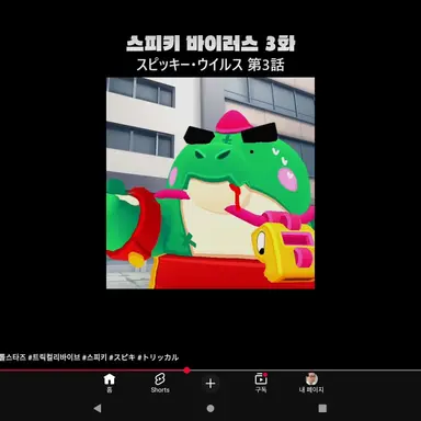 Profile image of 버즈