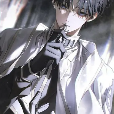 Profile image of Yao