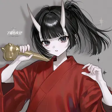 Profile image of Kina