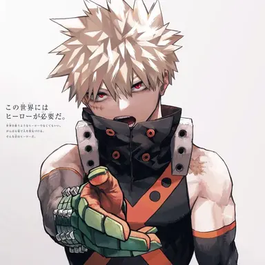 Profile image of 爆豪勝己