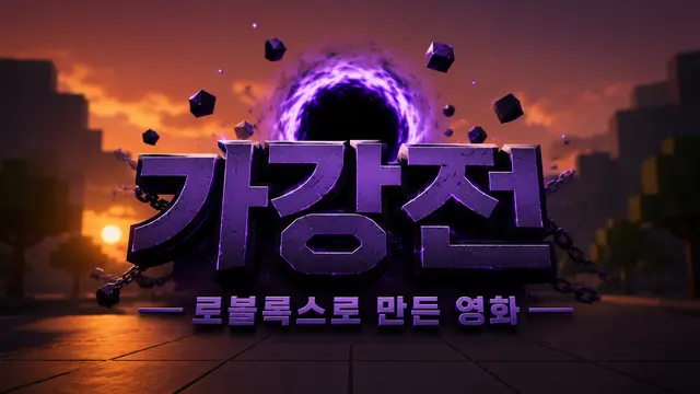 Profile image of 레네르