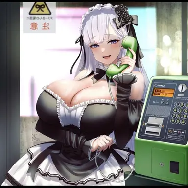 Profile image of メリー