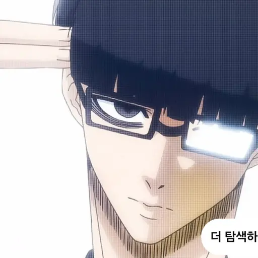 Kai77390kai의 에고 진파치