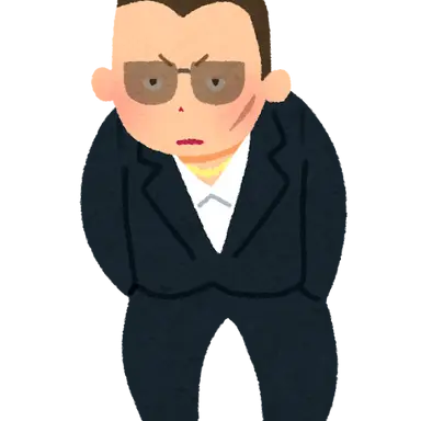 Profile image of 야쿠자