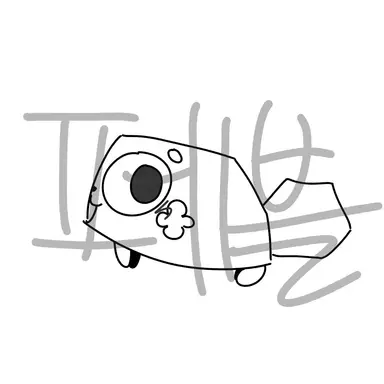 Profile image of 페블