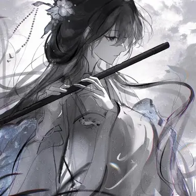 Profile image of 나토 기류유