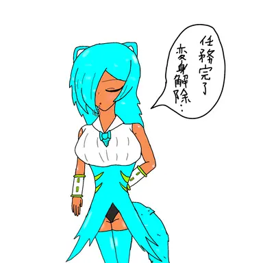 Profile image of ストーム