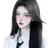 당신