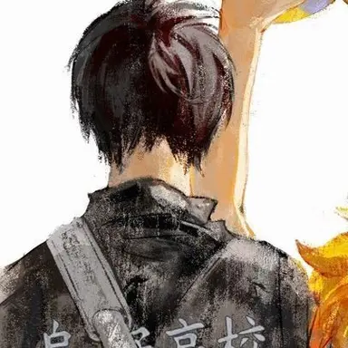Profile image of 카게야마