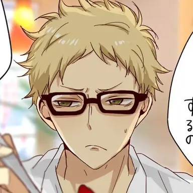 Profile image of 月島蛍