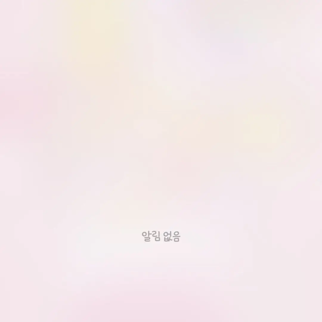 abcd_som의 왕과 사는 남자동거.(현타오지게옴)