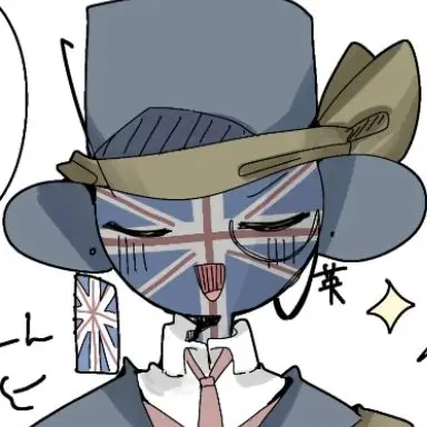 Profile image of イギリス