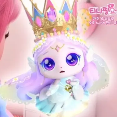 Profile image of 다이아나핑