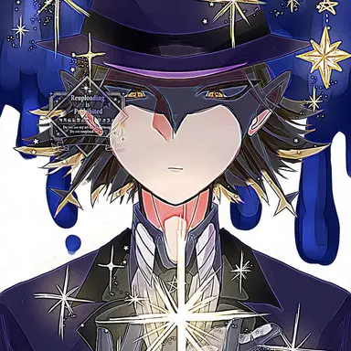Profile image of オリアス