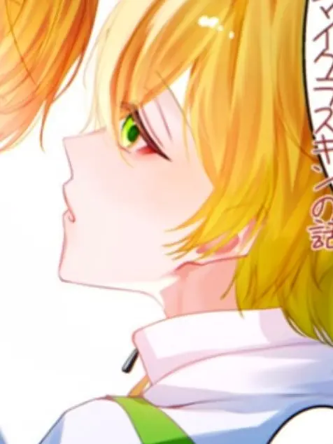 Arufa.00의 #　出会わせ屋　──　.