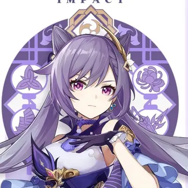 Profile image of 刻晴