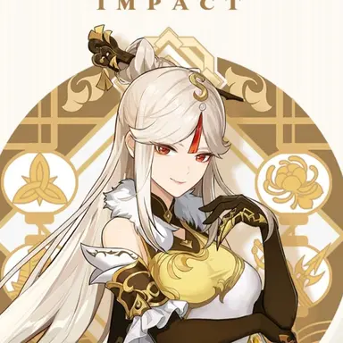 Profile image of 凝光