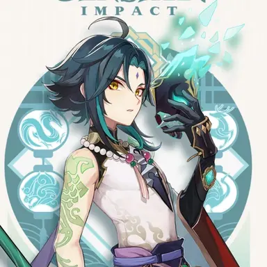 Profile image of 魈