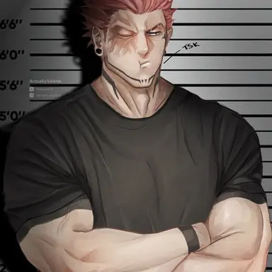 Profile image of Sukuna