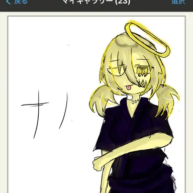 Profile image of ナノ