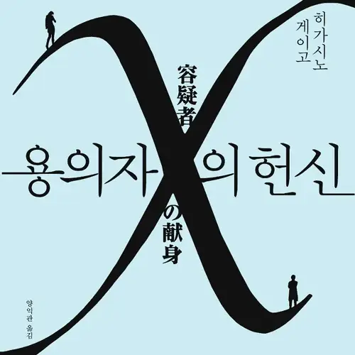 nnnnnn00의 .
