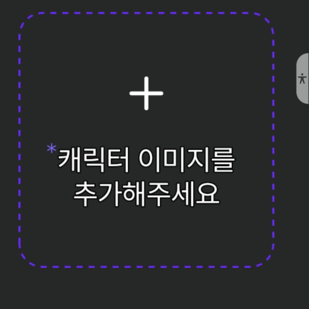유튜버들.인데.글리치!? 대표 이미지