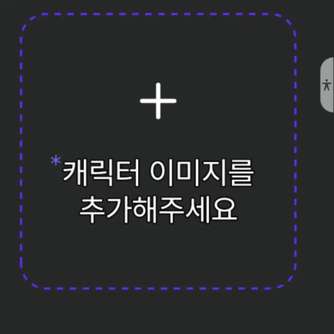 AngstyFart3105의 유튜버들.인데.글리치!?