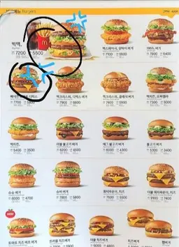 Profile image of 페페
