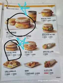 Profile image of 페페