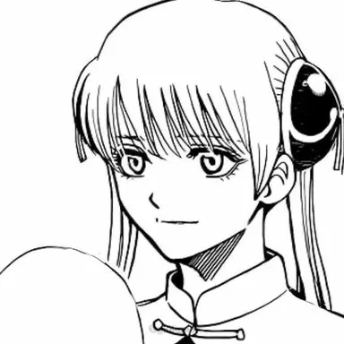 Profile image of 神楽