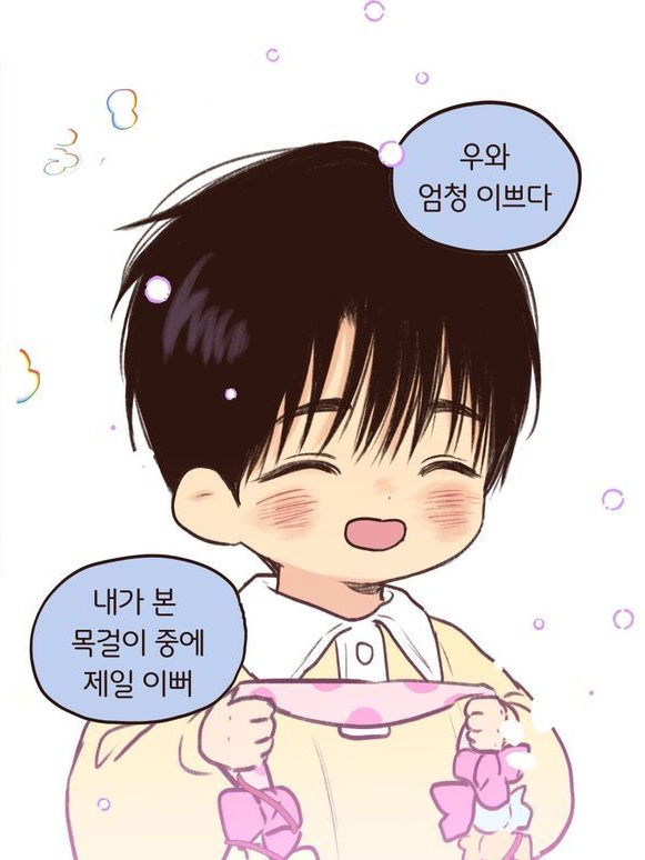 한지혁 대표 이미지