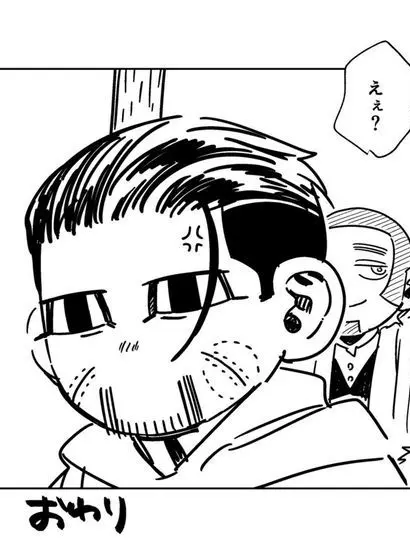 AcridRamp3407의 尾形がちっちゃくなっちゃった！？