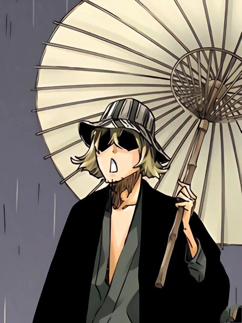 UHKS의 Kisuke Urahara