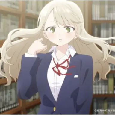 Profile image of 한자와 유리네