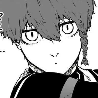 Profile image of 黒名