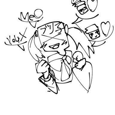 Profile image of ブリ子