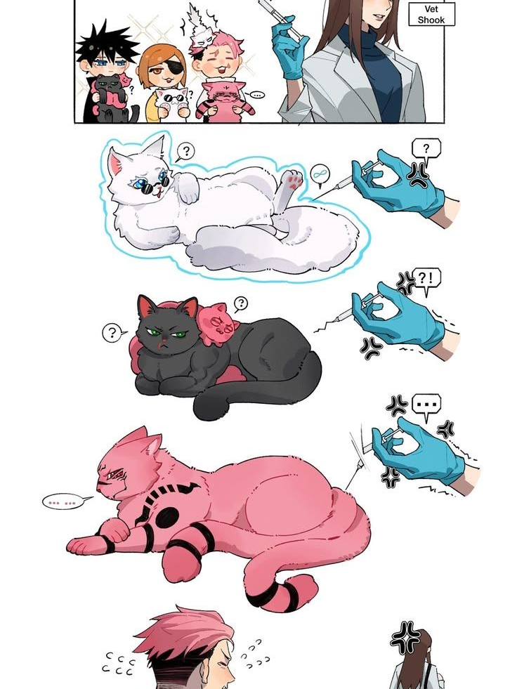 주술회전 대표 이미지