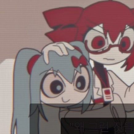 야라라라라 대표 이미지