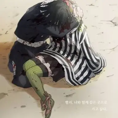 Profile image of 오바나이