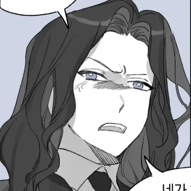 Profile image of 라이프니츠