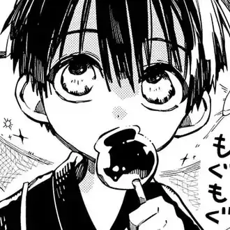 AmusedDouc4789의 また会ったね！！